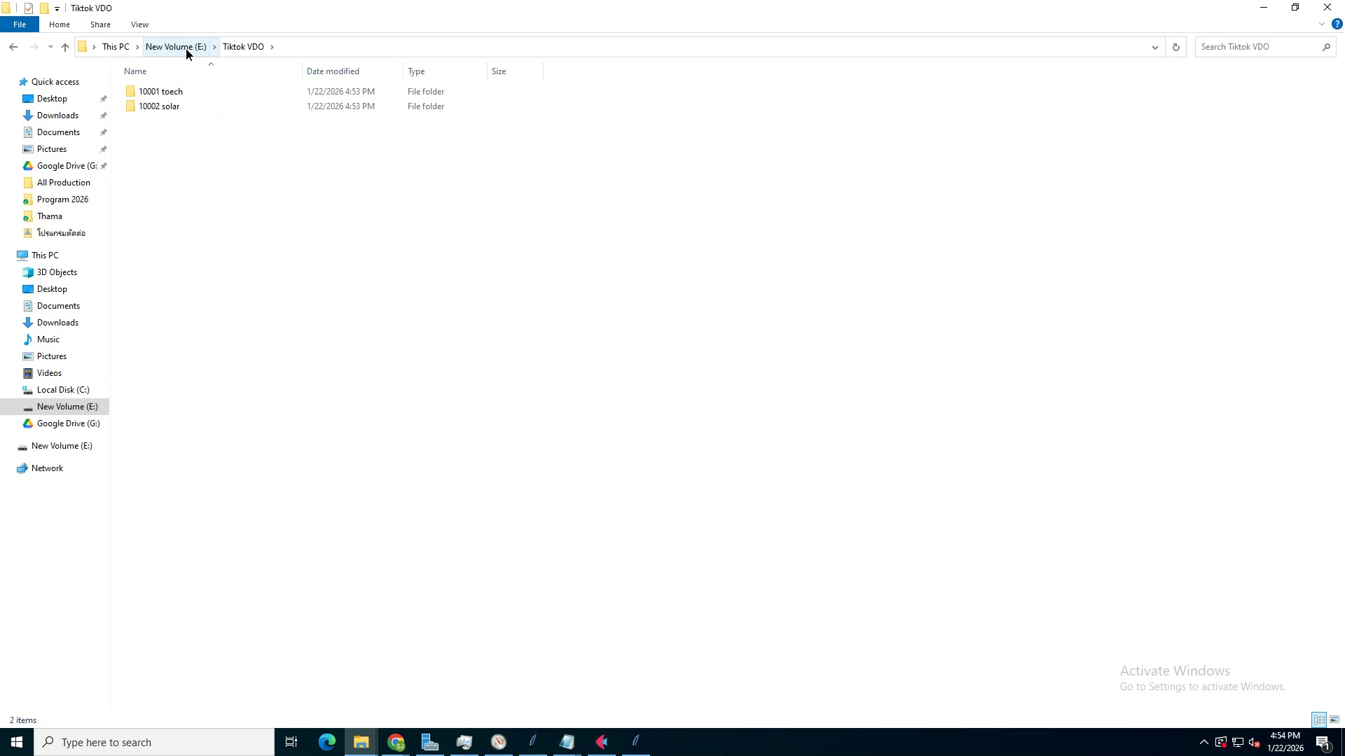 Import เสียงพากษ์จาก TTS